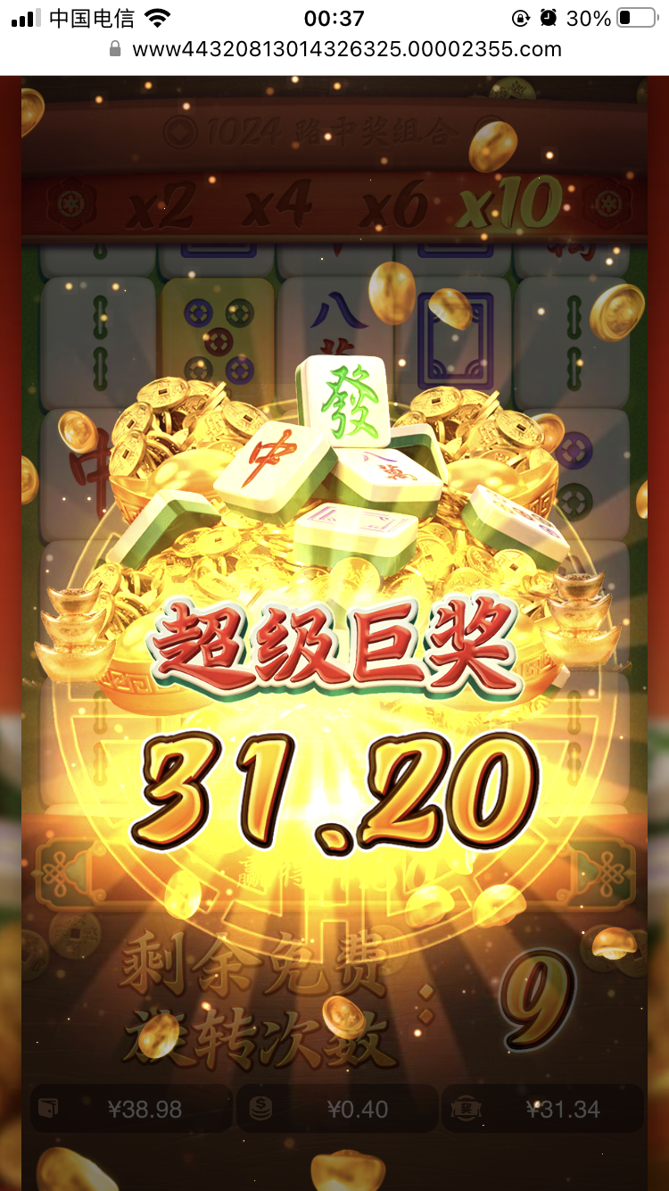 6A12C99B-ACF5-4B53-9218-F4CB045B74B2.png