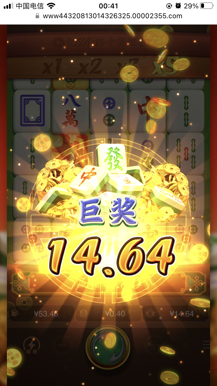 45F58915-4984-47FF-AA11-B798BD10C94F.png