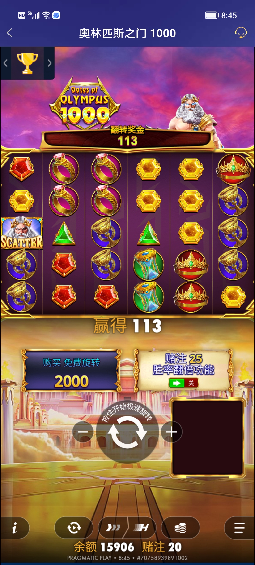 Screenshot_20251111_084556.jpg
