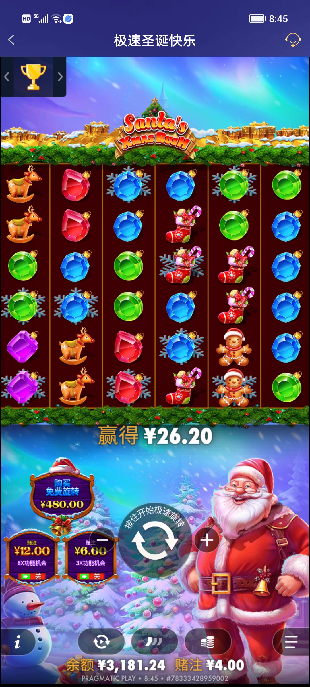Screenshot_20251111_084514.jpg