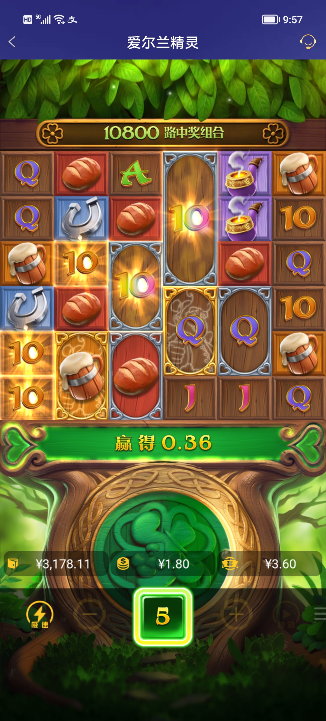 Screenshot_20251111_095713.jpg