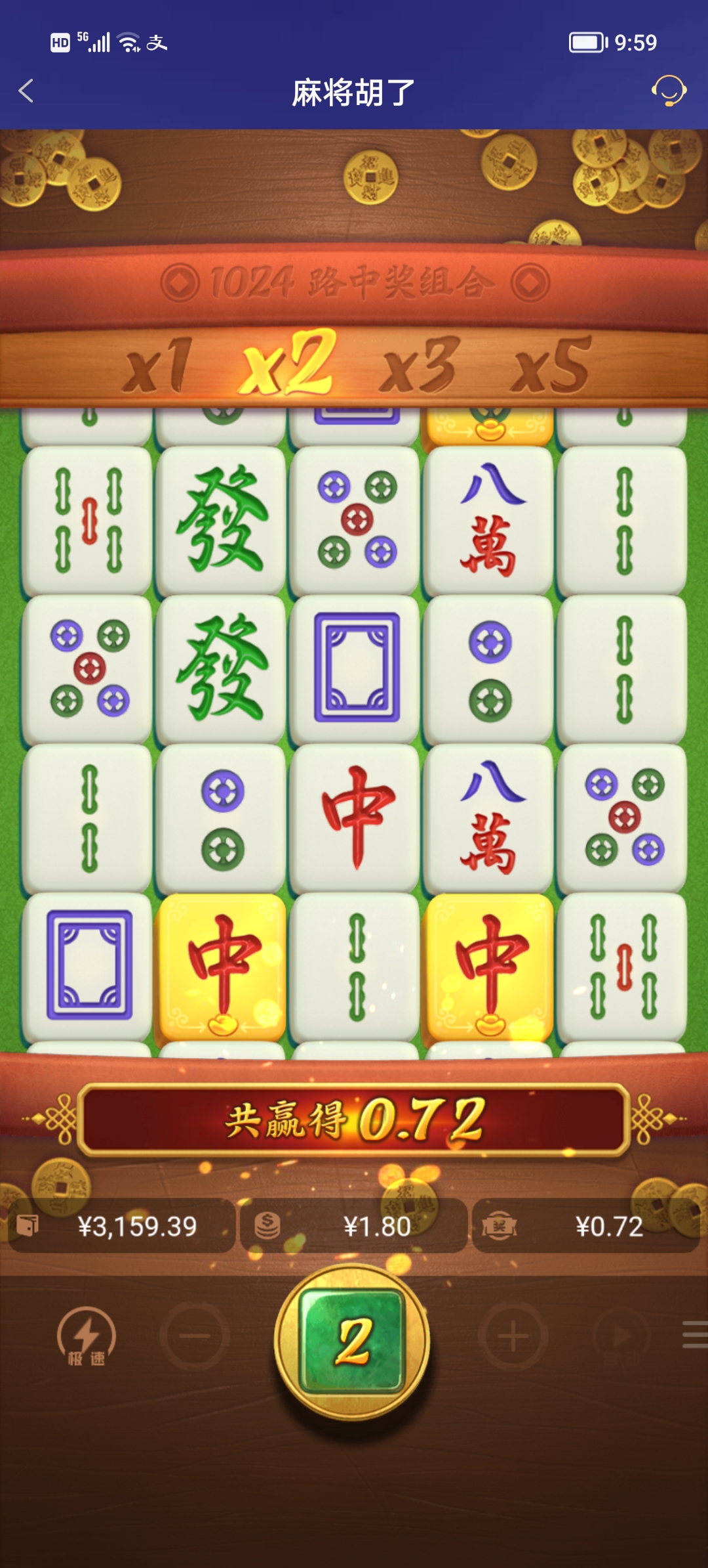 Screenshot_20251111_095925.jpg
