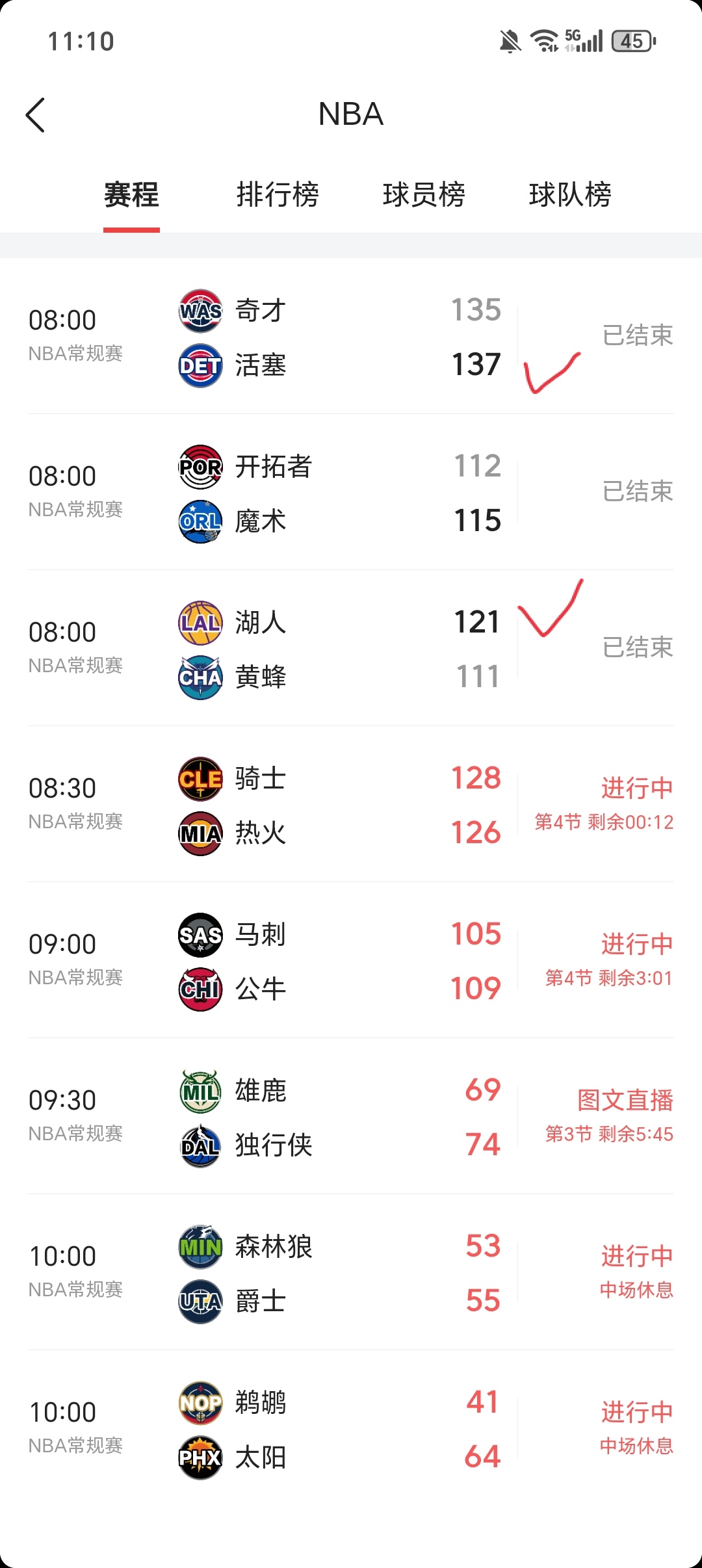 1000026655.jpg