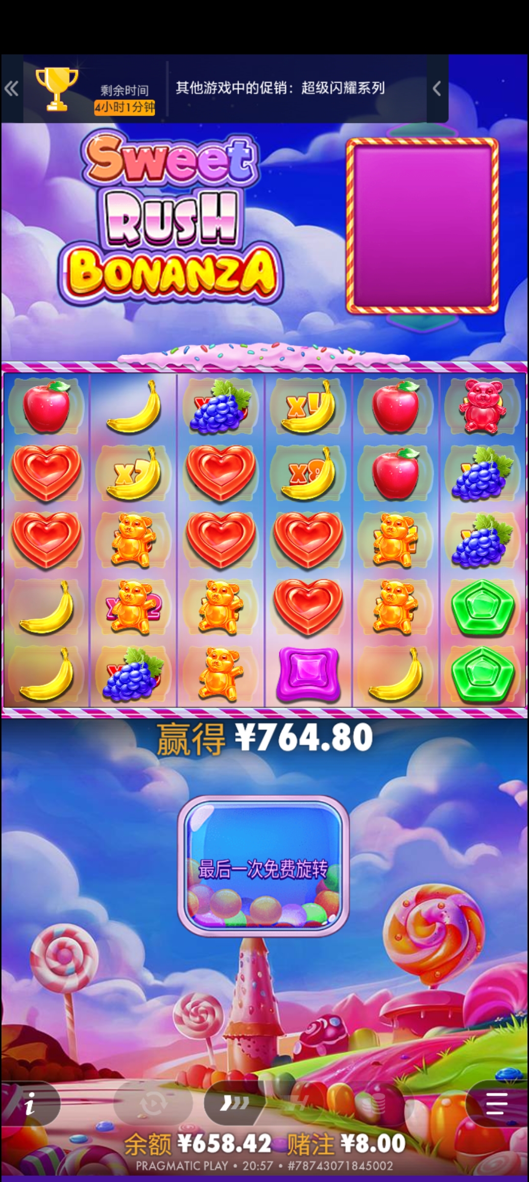 1000026688.jpg