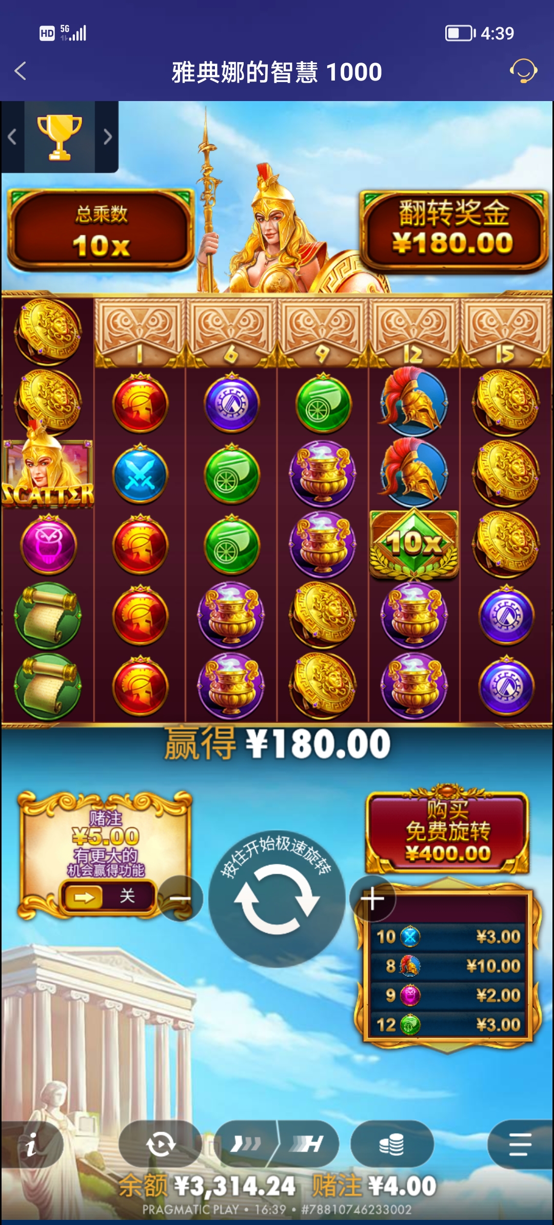Screenshot_20251111_163927.jpg