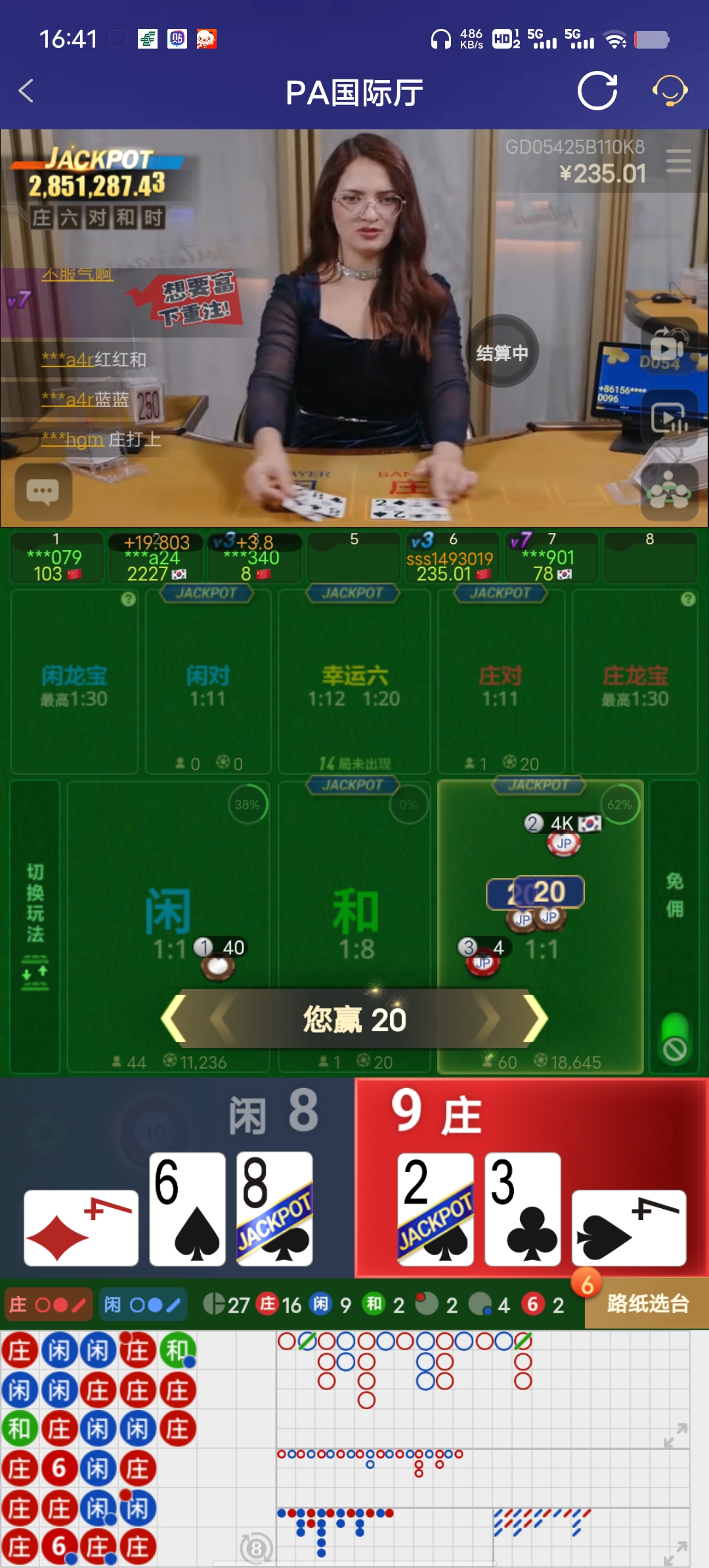 Screenshot_20251111_164152.jpg
