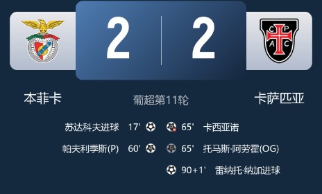 截图未命名.jpg