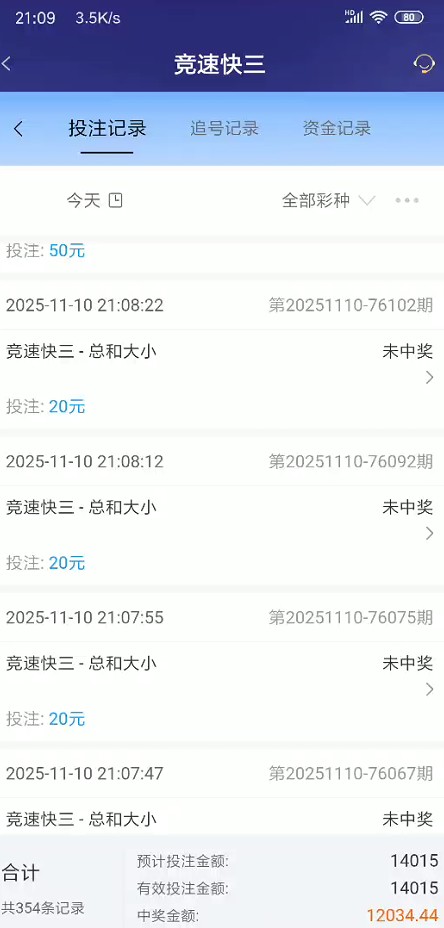 截图未命名.jpg