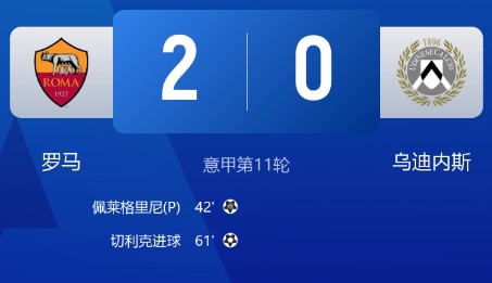 截图未命名.jpg