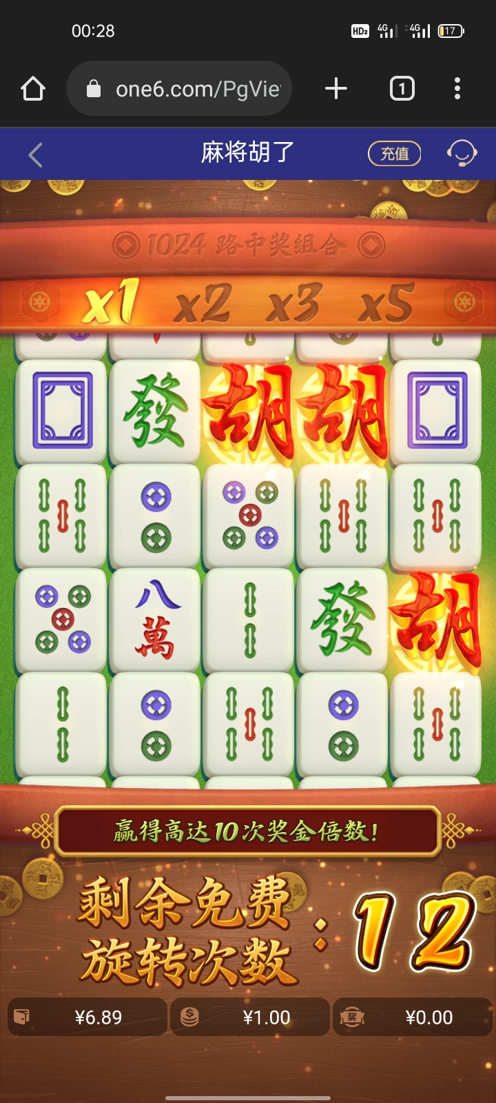 Screenshot_2025-11-12-00-28-12-80_40deb401b9ffe8e1df2f1cc5ba480b12.jpg