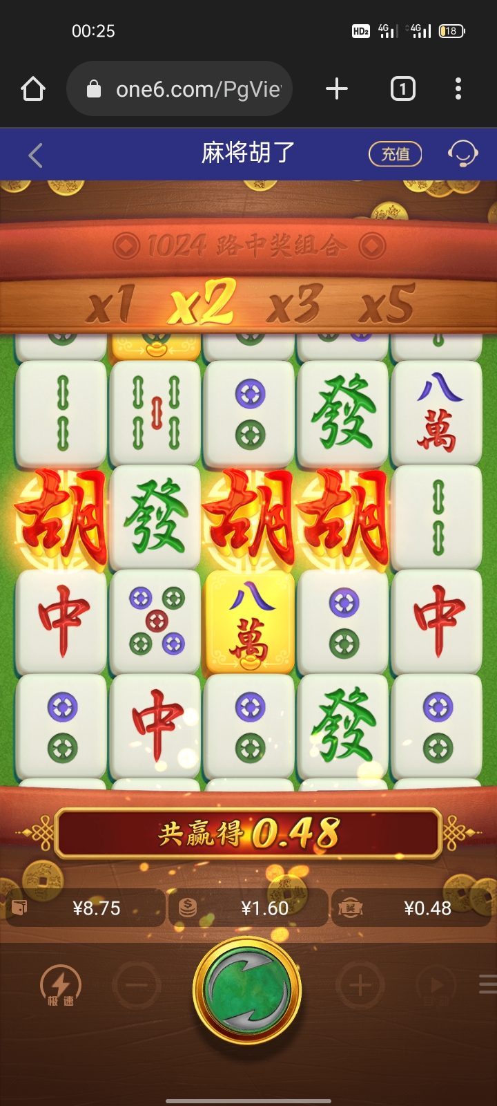 Screenshot_2025-11-12-00-25-21-21_40deb401b9ffe8e1df2f1cc5ba480b12.jpg