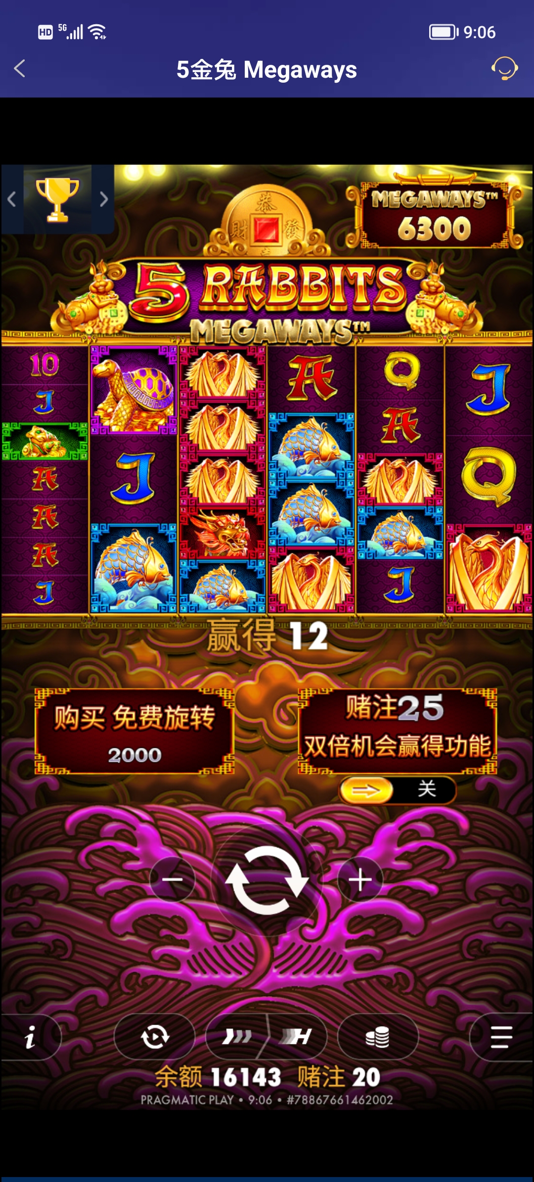 Screenshot_20251112_090644.jpg