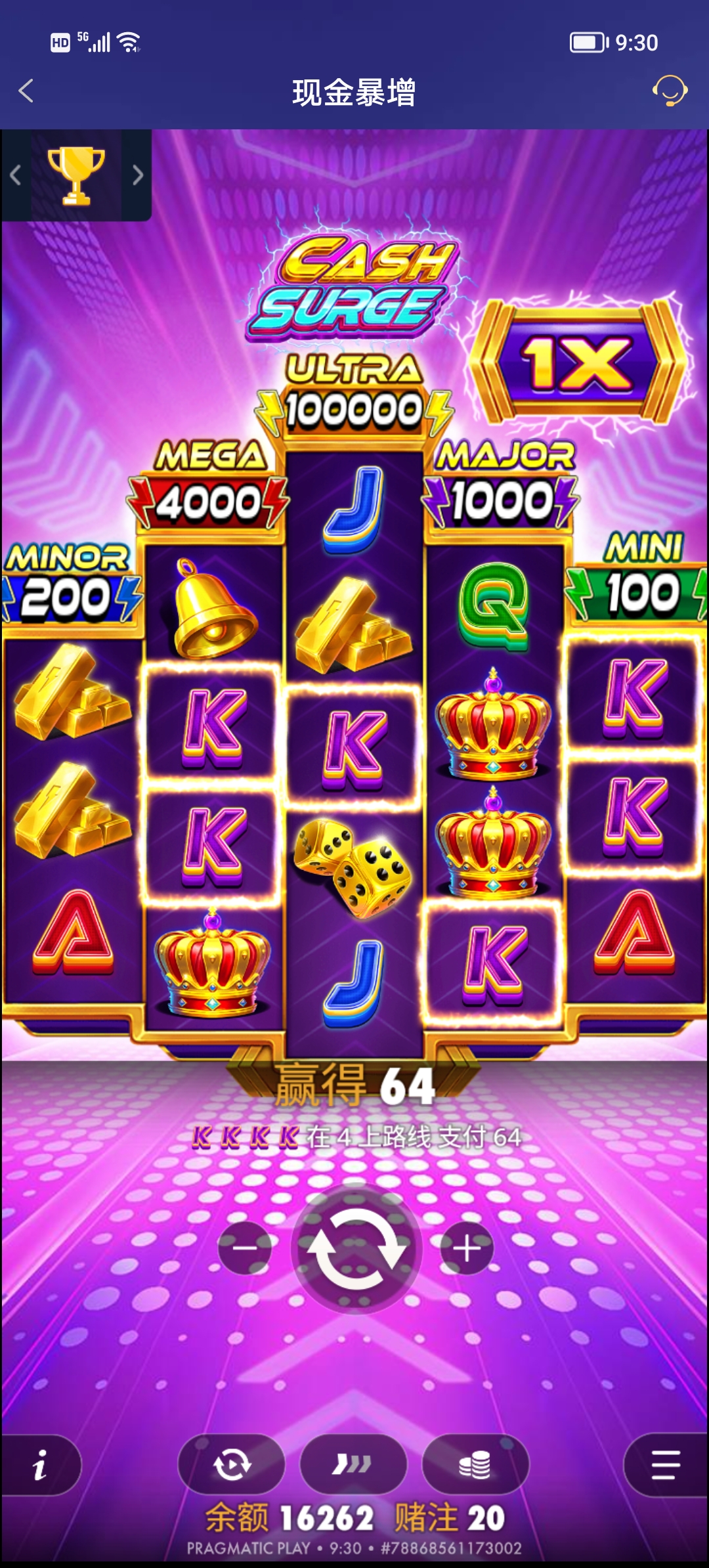 Screenshot_20251112_093054.jpg