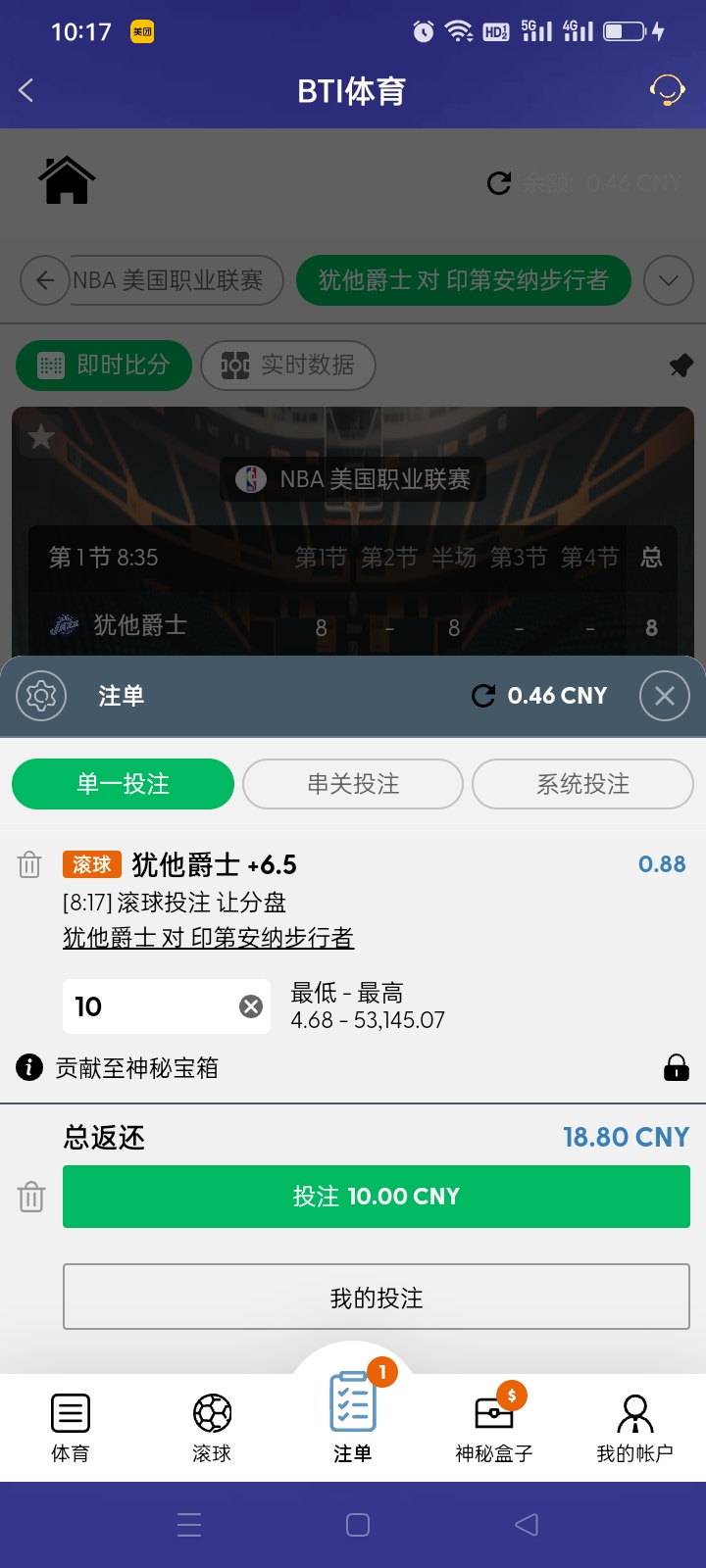 Screenshot_2025-11-12-10-17-13-89_46ef14a8f69a93e5bb3bf8b6f0b07fe5.jpg