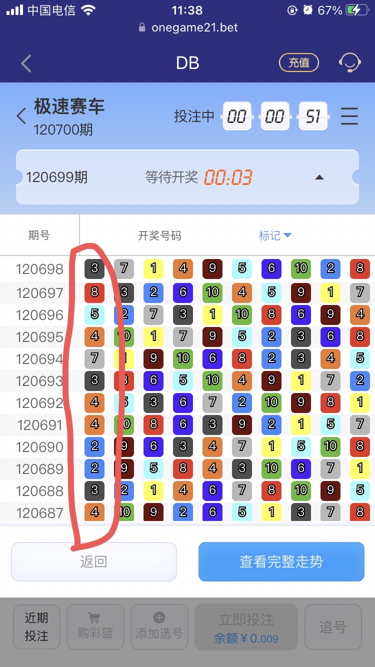 C6B9168D-EDFD-47D9-AD26-34696004C4D8.jpeg