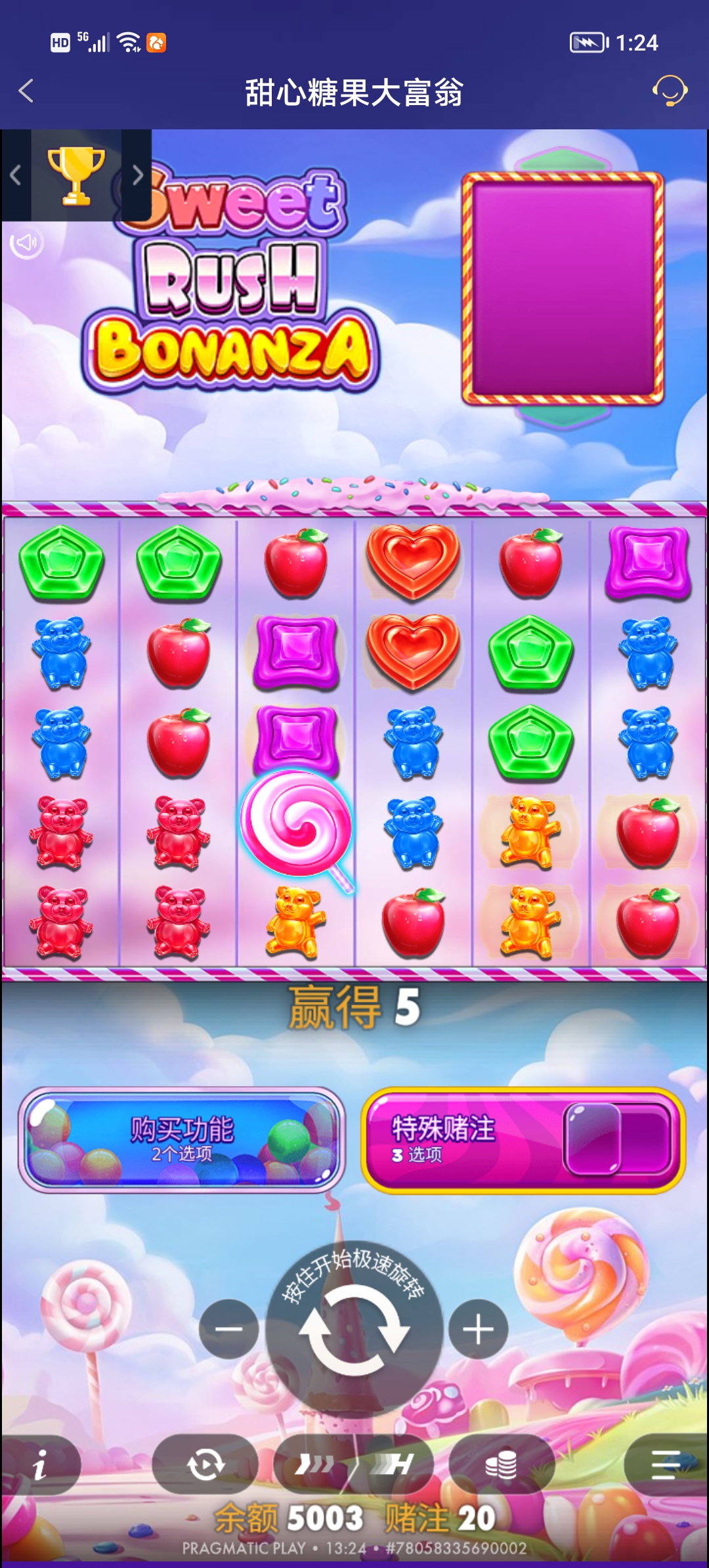 Screenshot_20251112_132419.jpg