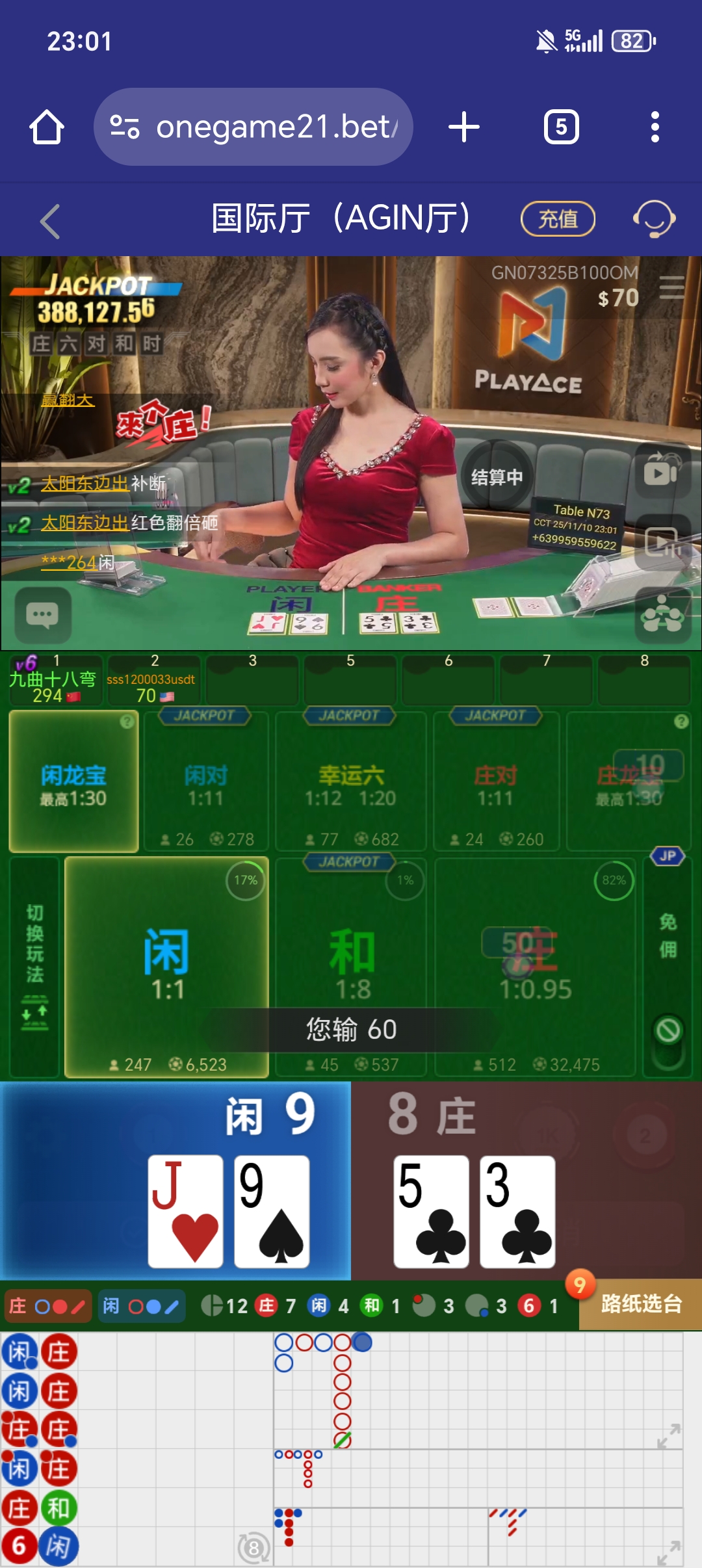 1000026884.jpg