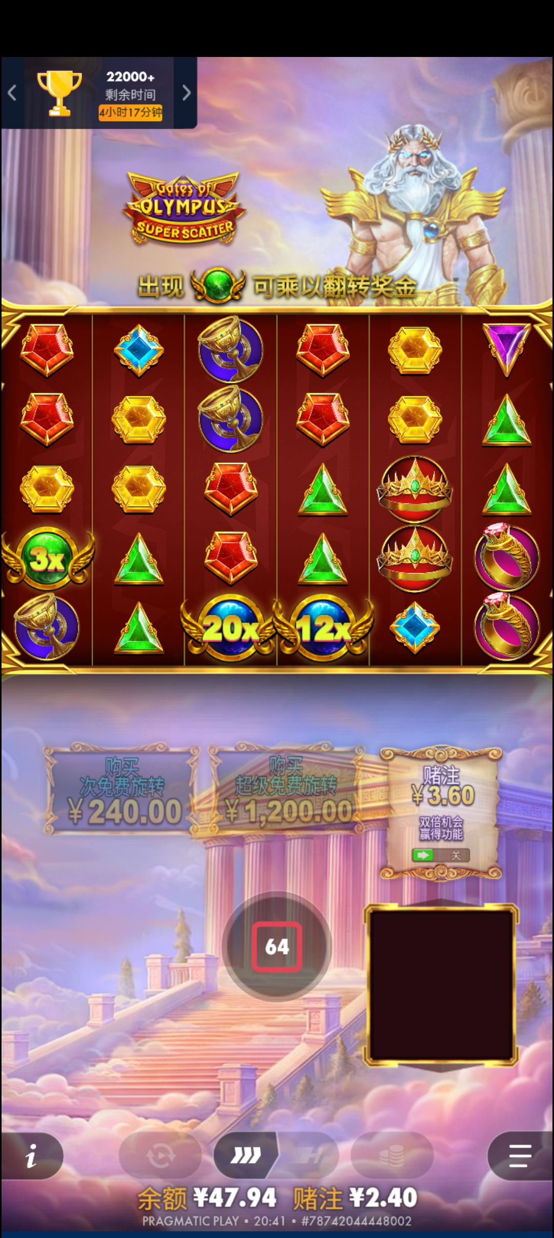 1000026890.jpg
