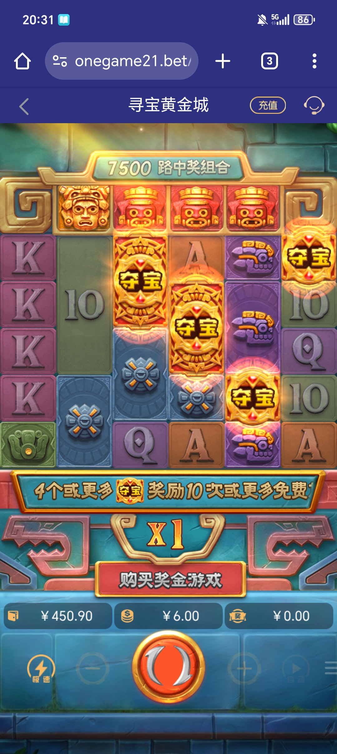 1000026898.jpg
