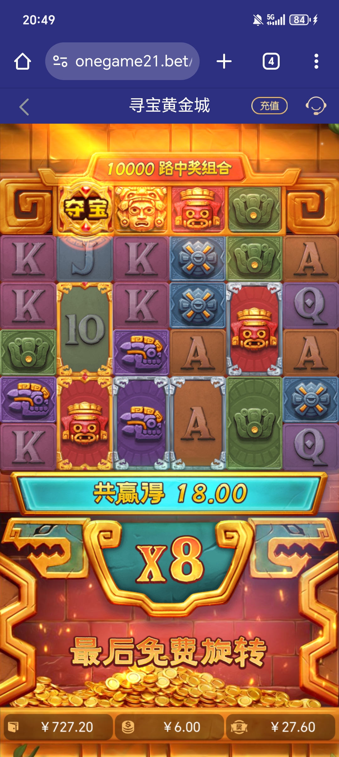 1000026896.jpg
