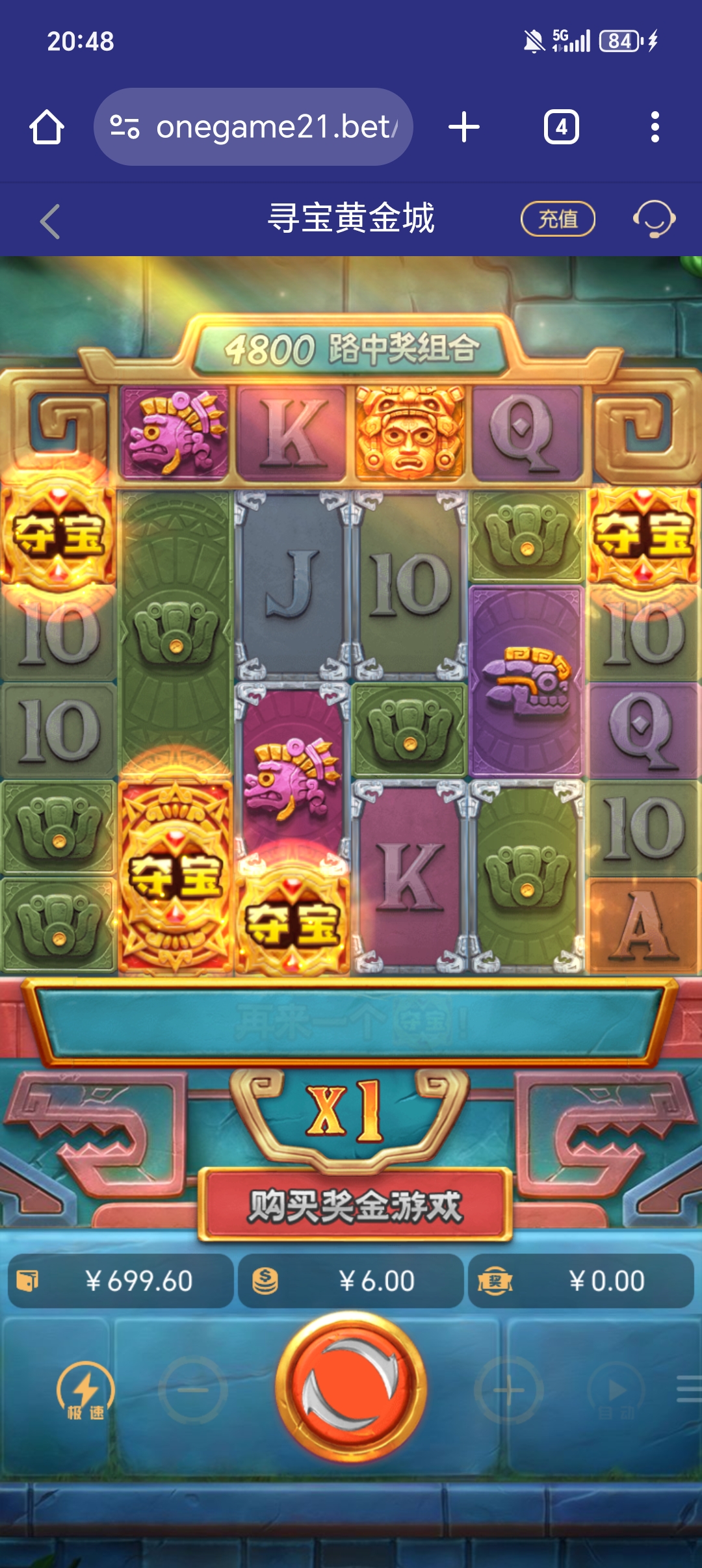 1000026902.jpg
