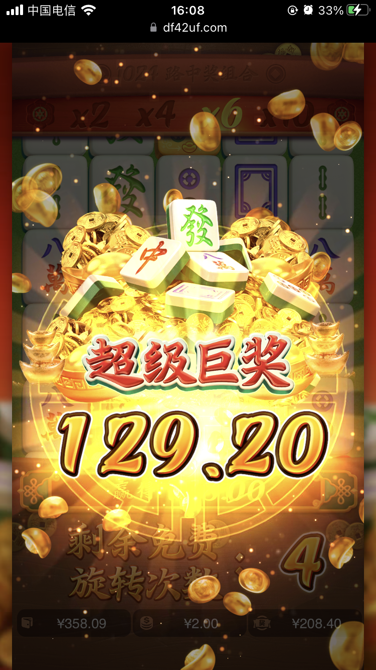 D90A42AF-9526-40D2-8FF0-A26336D4DC00.png