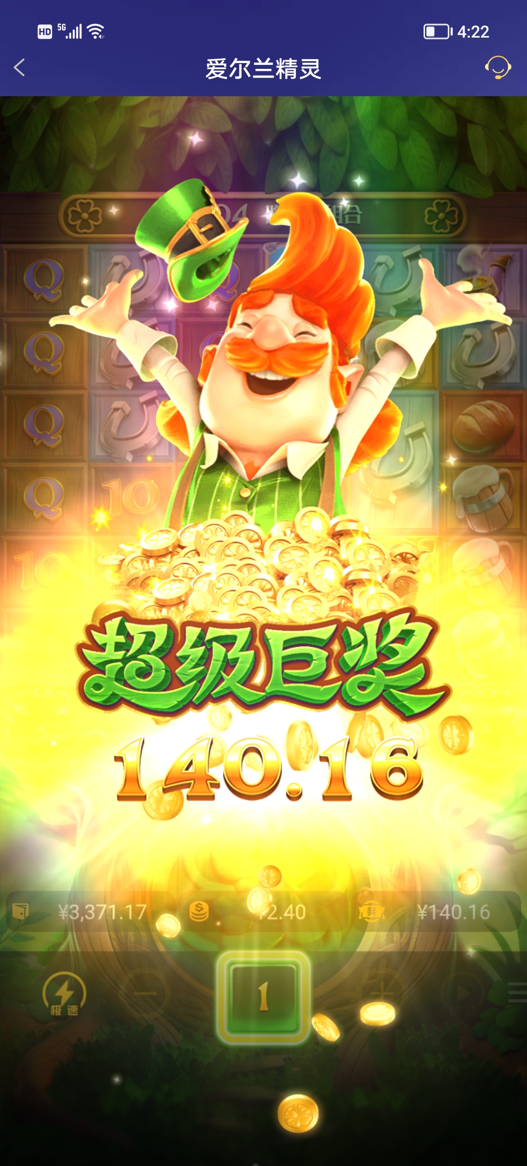 Screenshot_20251112_162201.jpg