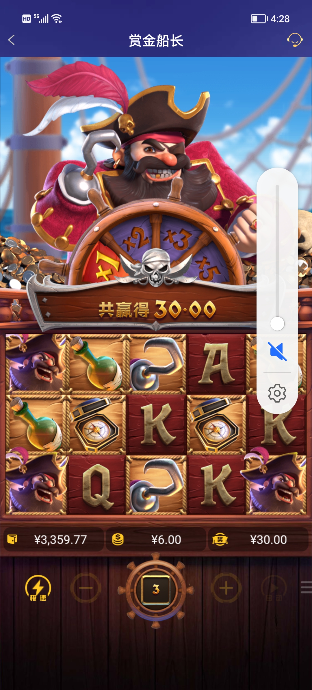 Screenshot_20251112_162857.jpg