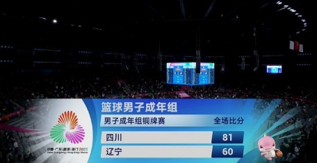 截图未命名.jpg
