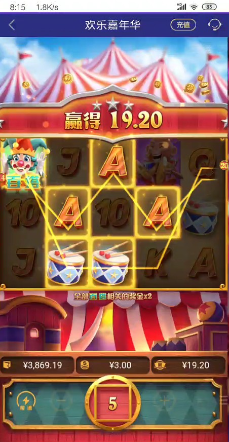 截图未命名.jpg