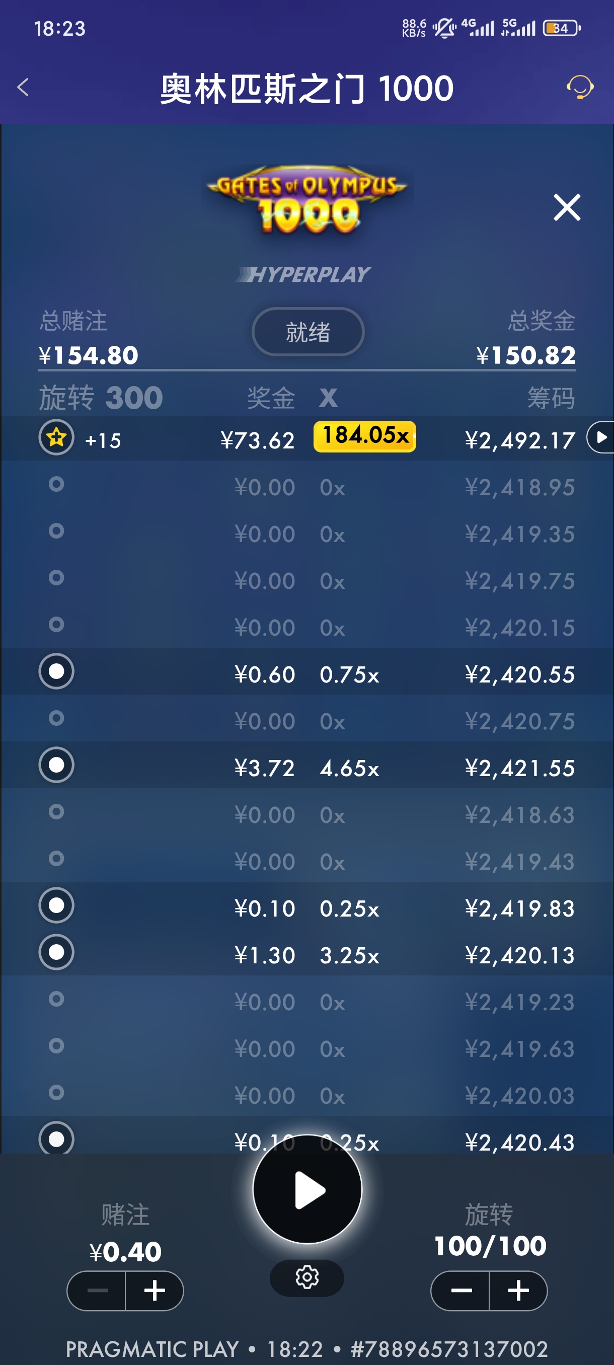 1000043353.jpg