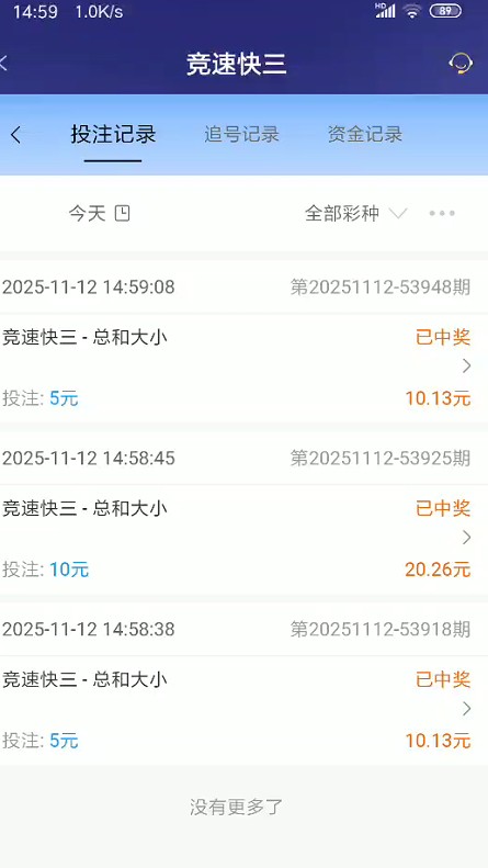 截图未命名.jpg