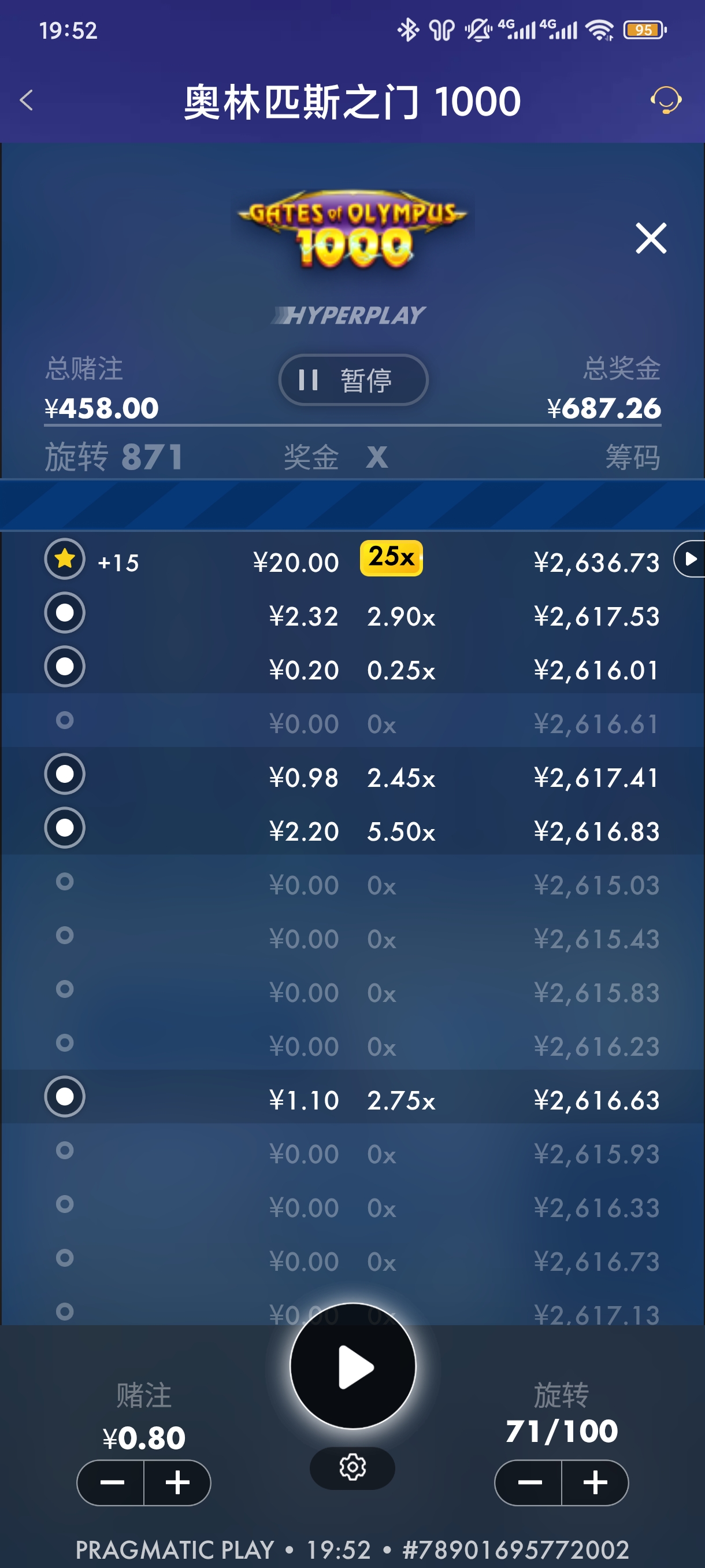 1000043363.jpg