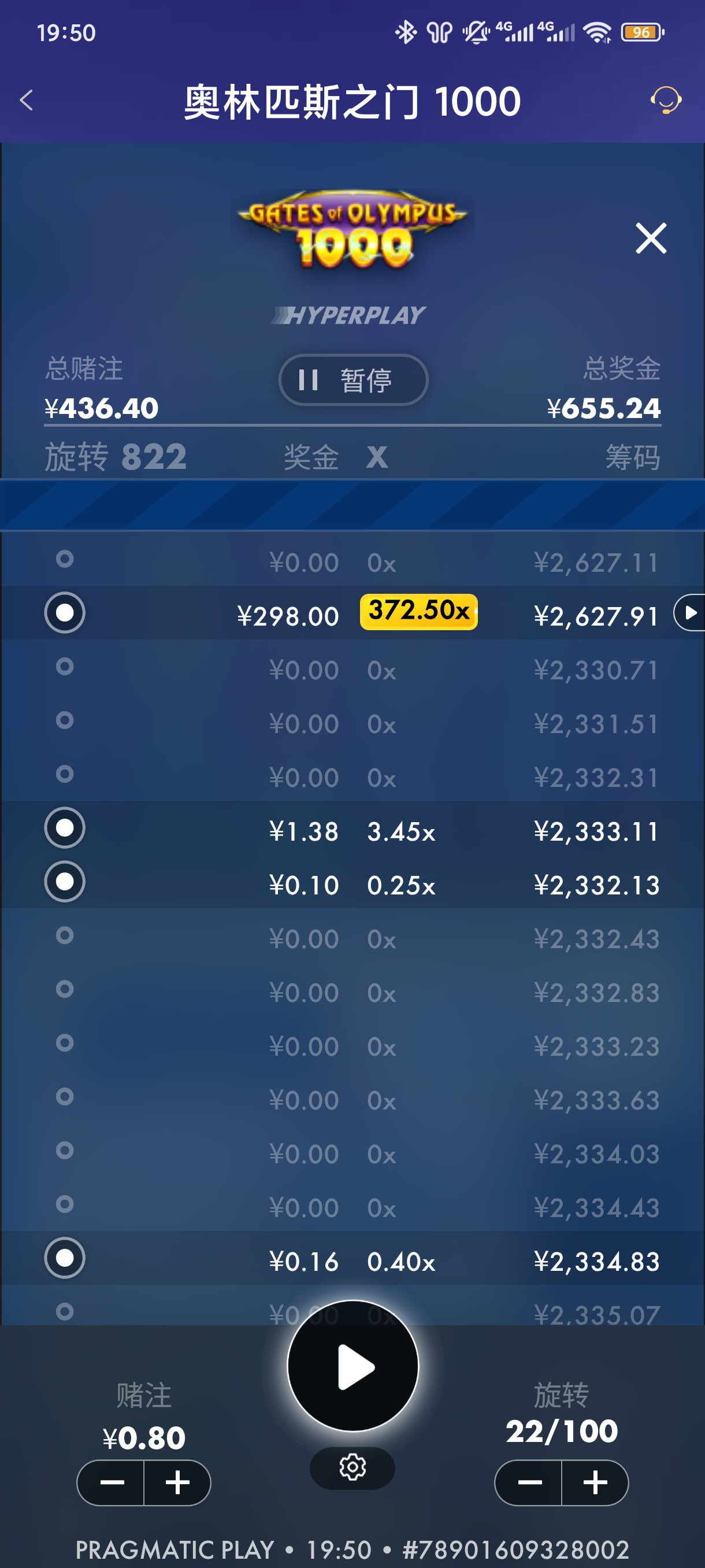 1000043362.jpg