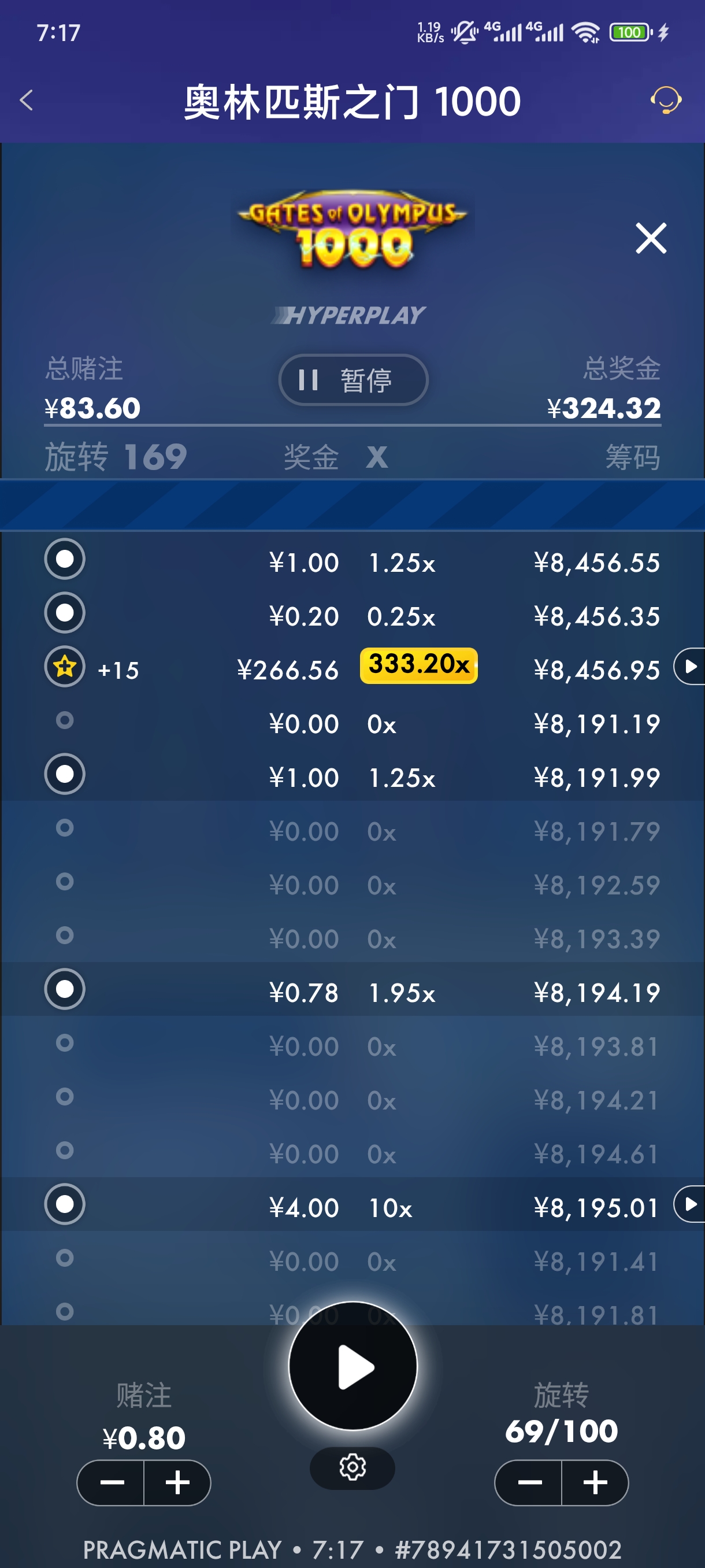1000043423.jpg