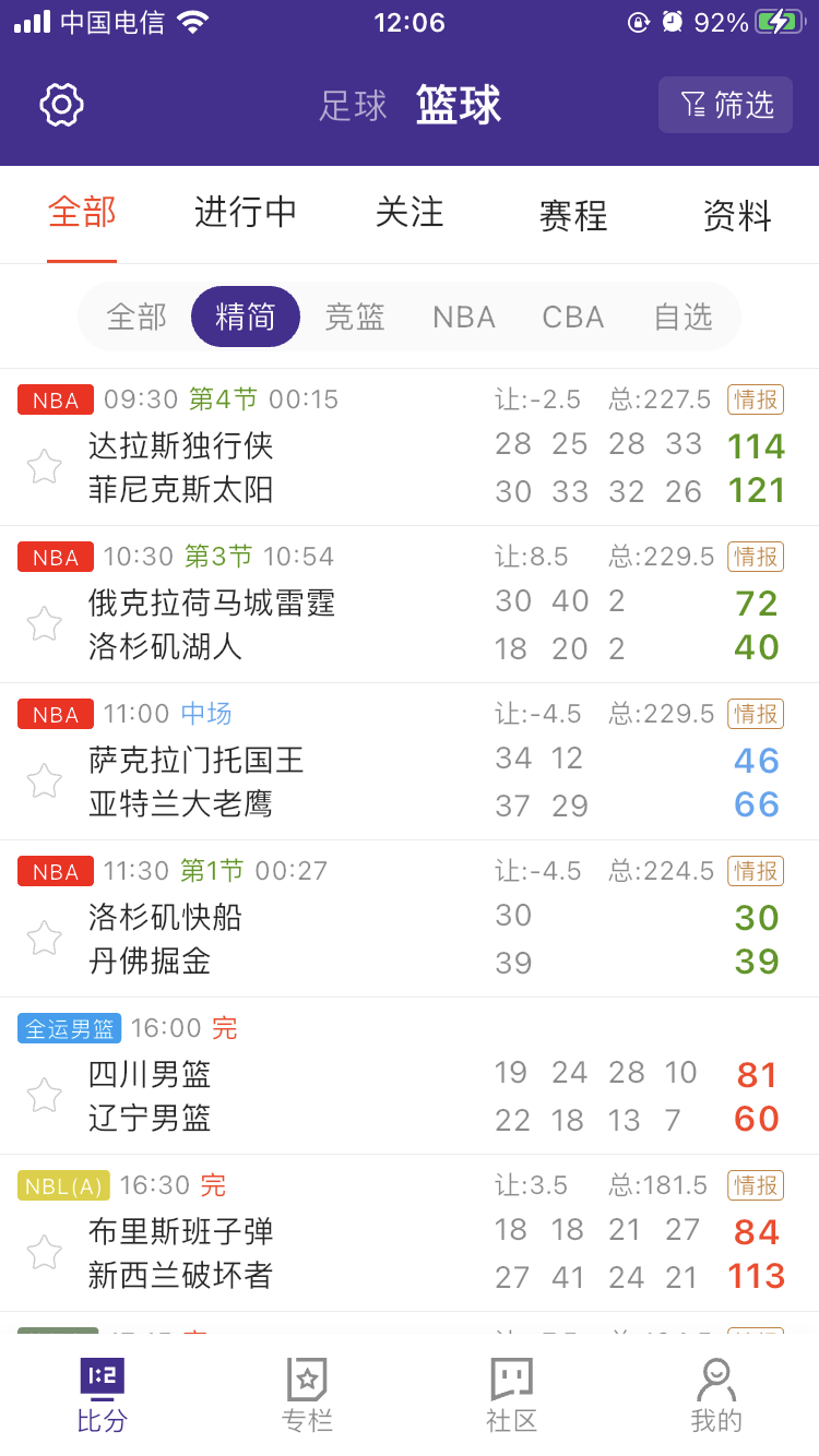 C65C96BA-5F82-4923-8F36-27123E0706C5.png