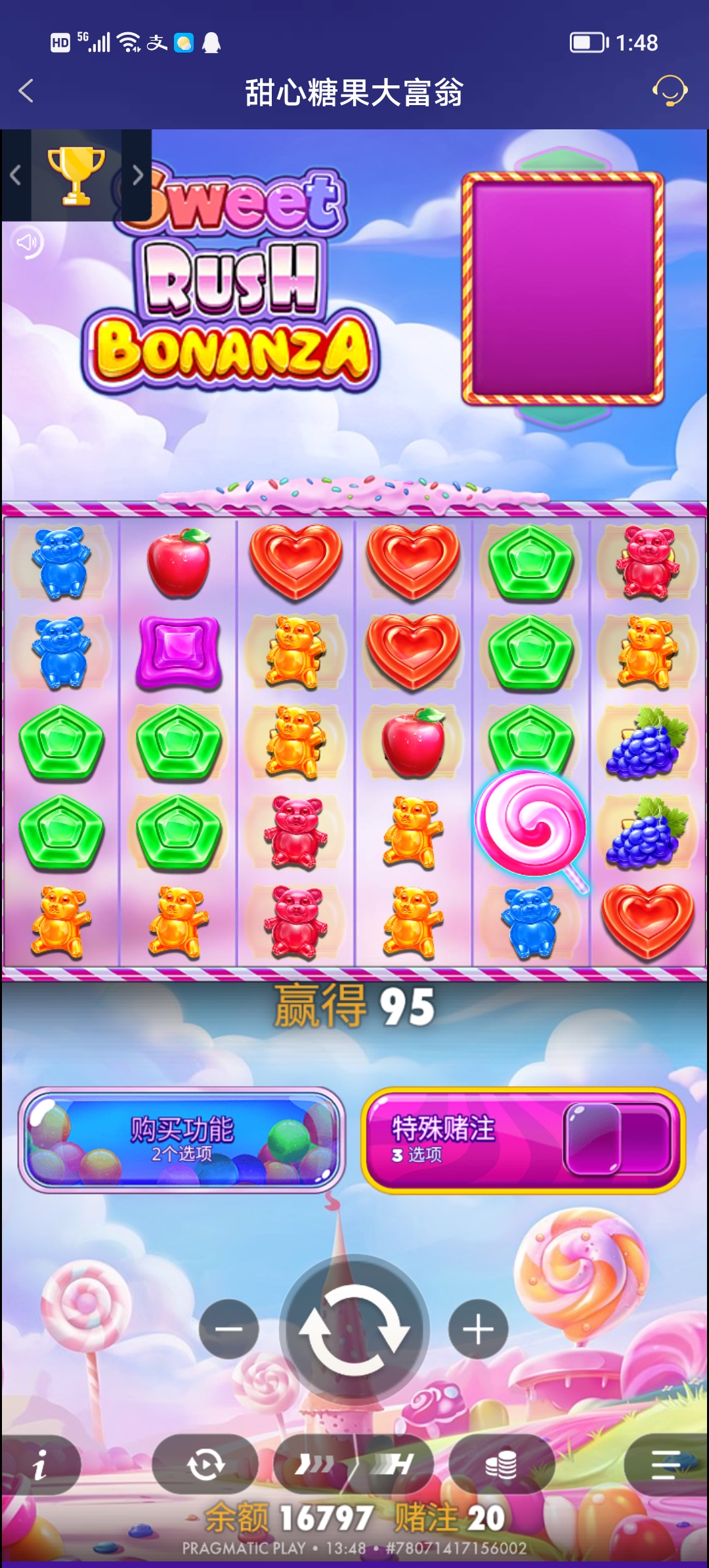 Screenshot_20251113_134822.jpg