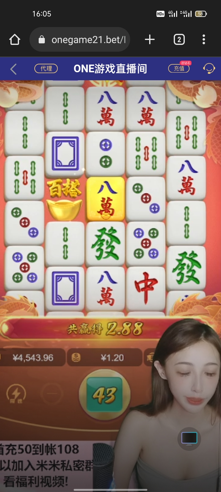 Screenshot_2025-11-13-16-05-25-82_40deb401b9ffe8e1df2f1cc5ba480b12.jpg
