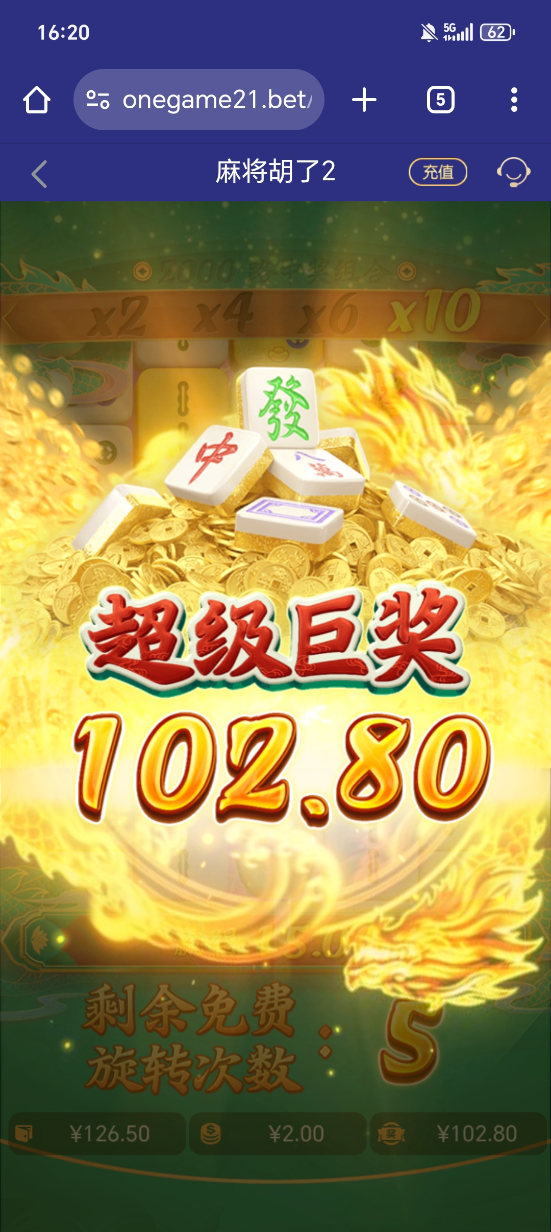 1000027162.jpg