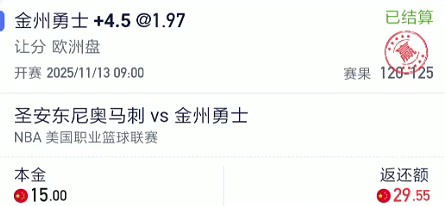 截图未命名.jpg