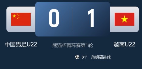 截图未命名.jpg