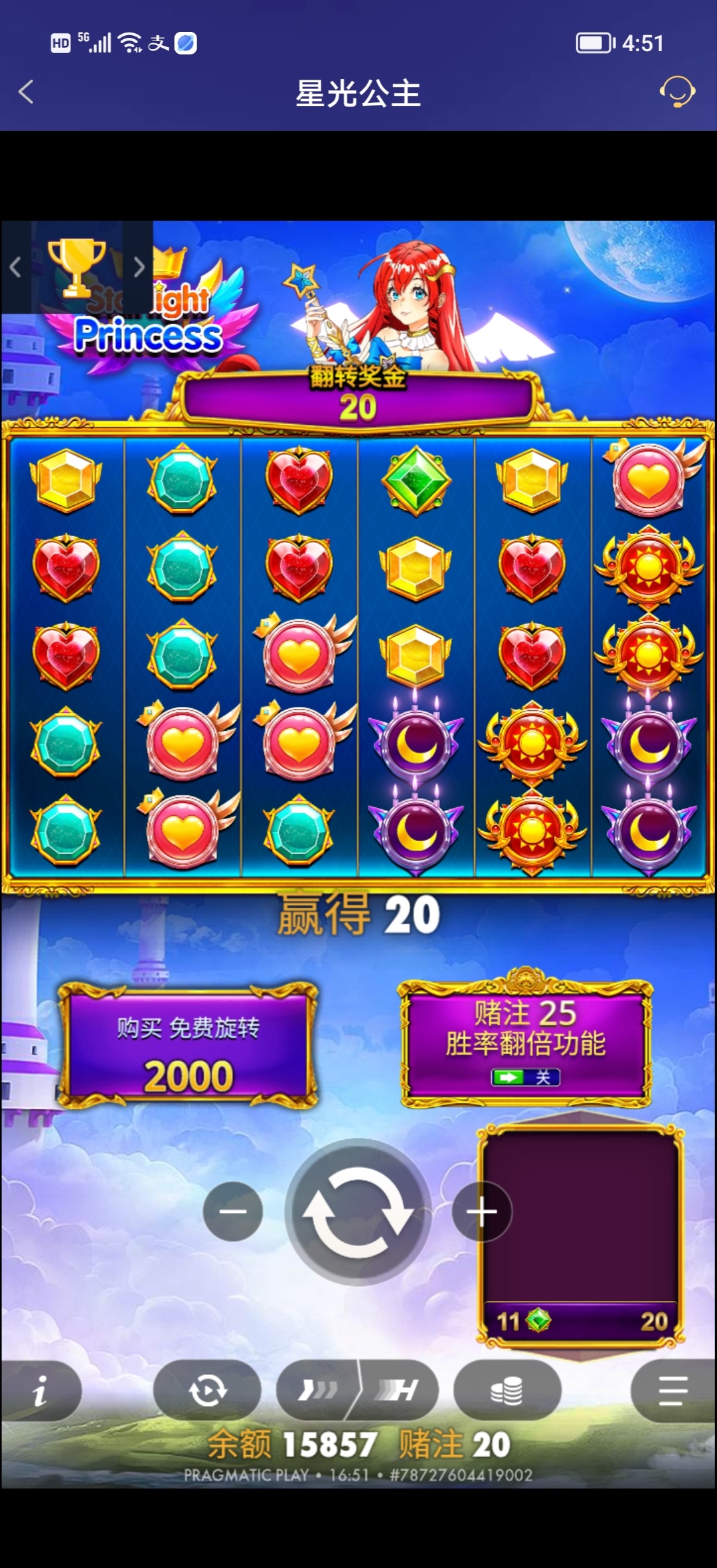 Screenshot_20251110_165128_edit_275982263541755.jpg