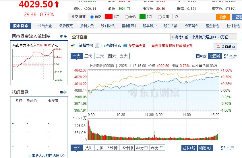 截图未命名.jpg
