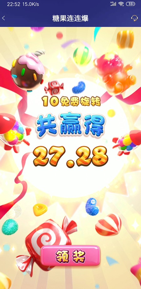 截图未命名.jpg