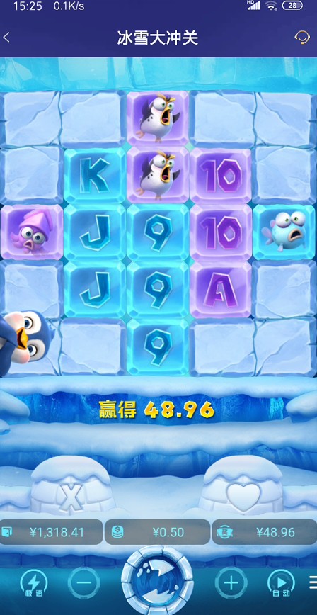 截图未命名.jpg