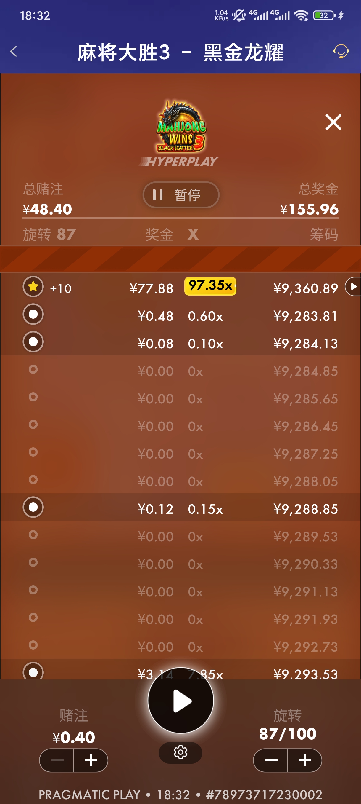 1000043498.jpg