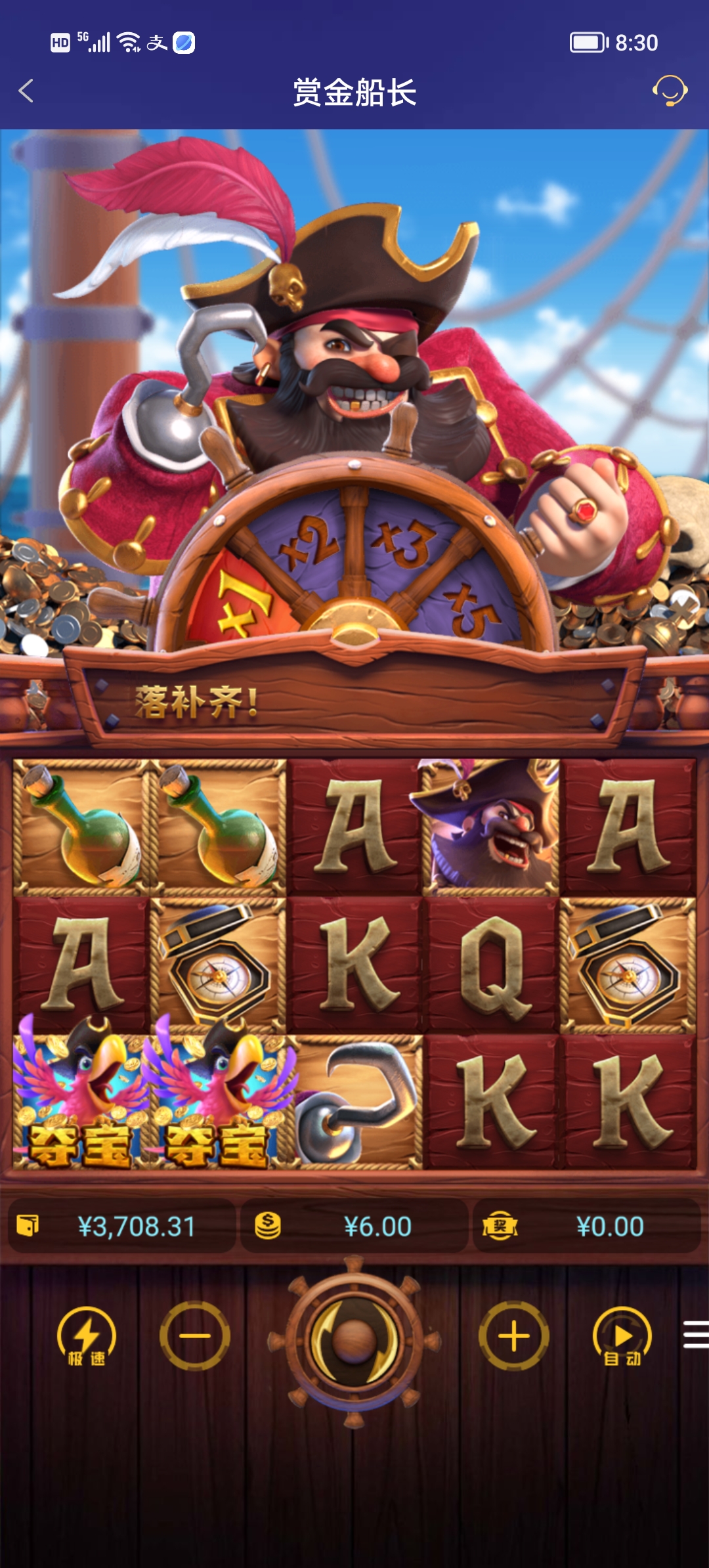 Screenshot_20251114_083014.jpg