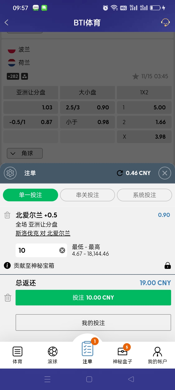 Screenshot_2025-11-14-09-57-56-65_46ef14a8f69a93e5bb3bf8b6f0b07fe5.jpg