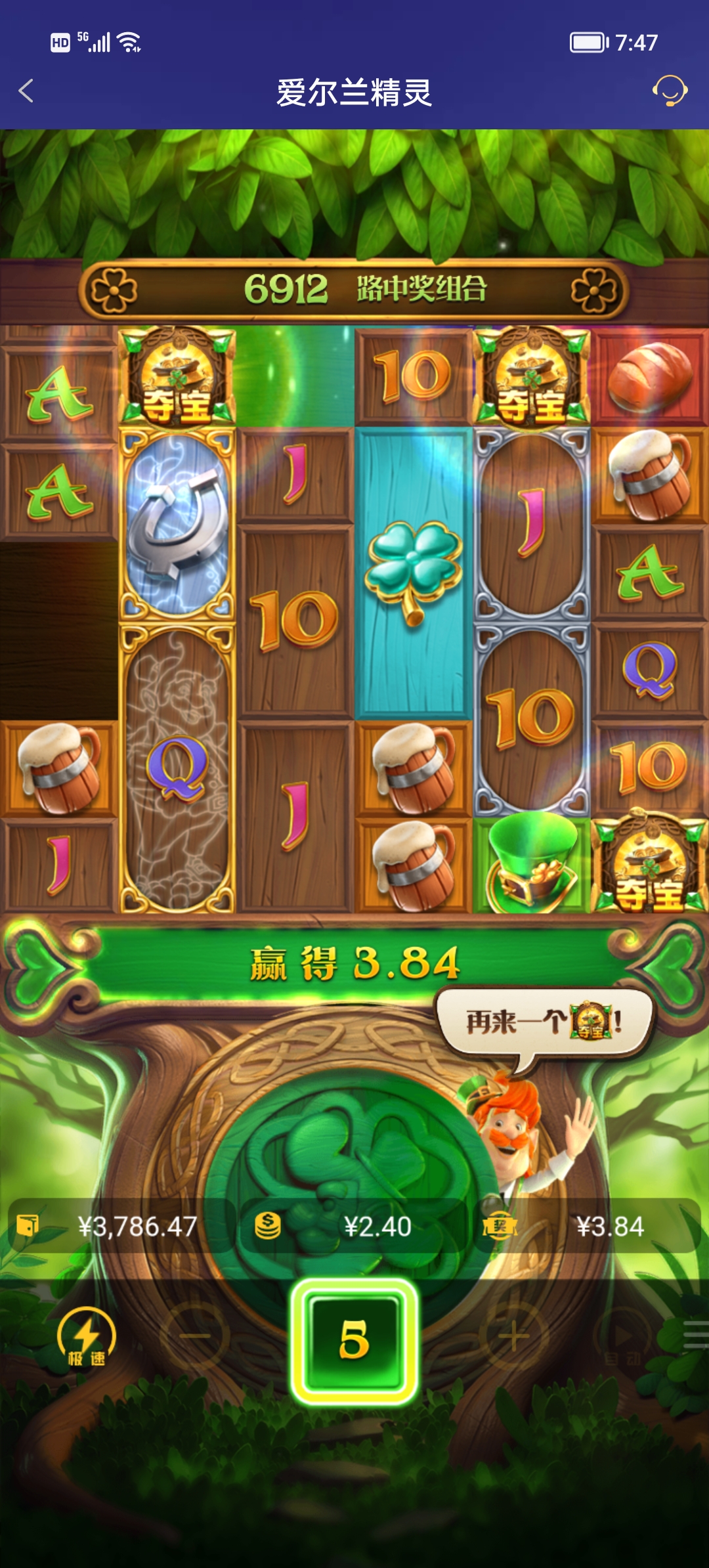 Screenshot_20251114_074744.jpg