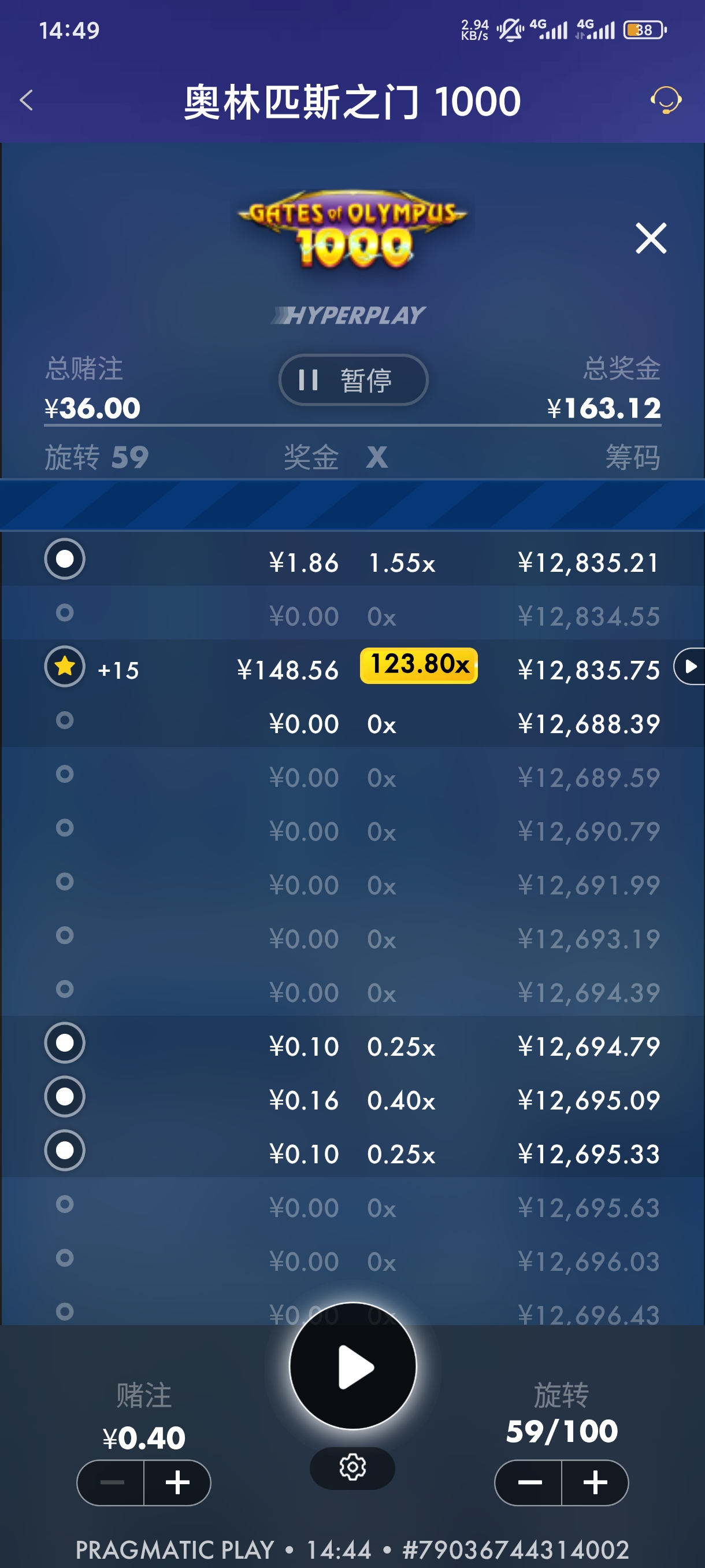 1000043572.jpg